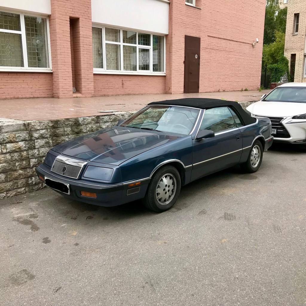 Chrysler LeBaron (1987)