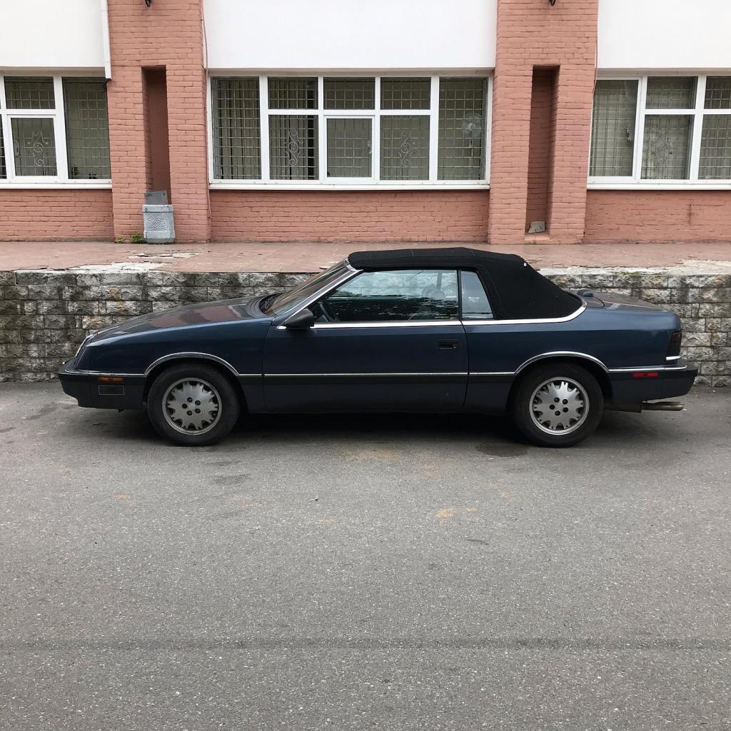 Chrysler LeBaron