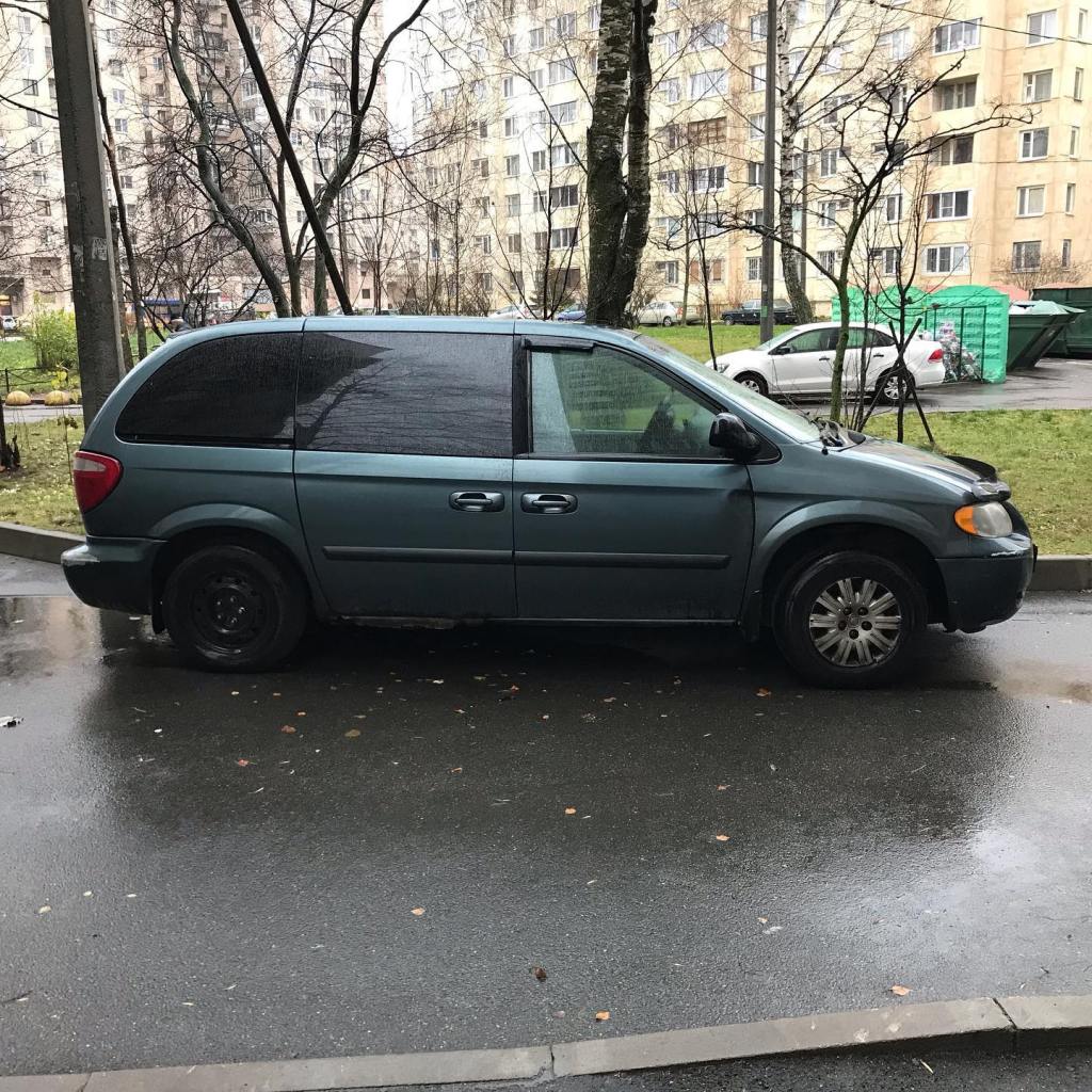 Chrysler Town &&nbsp;Country