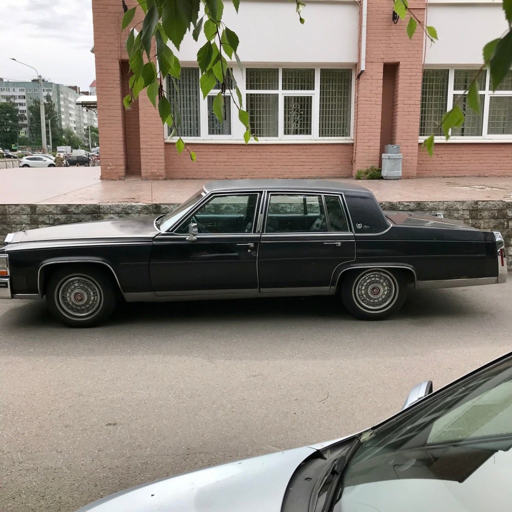 Cadillac Brougham