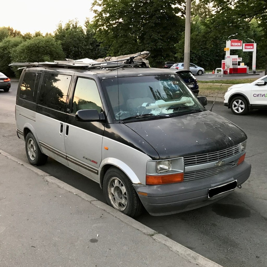 Chevrolet Astro Van (1995)