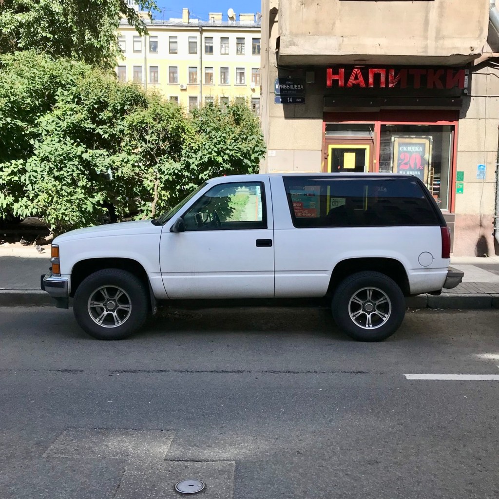 Chevrolet Tahoe