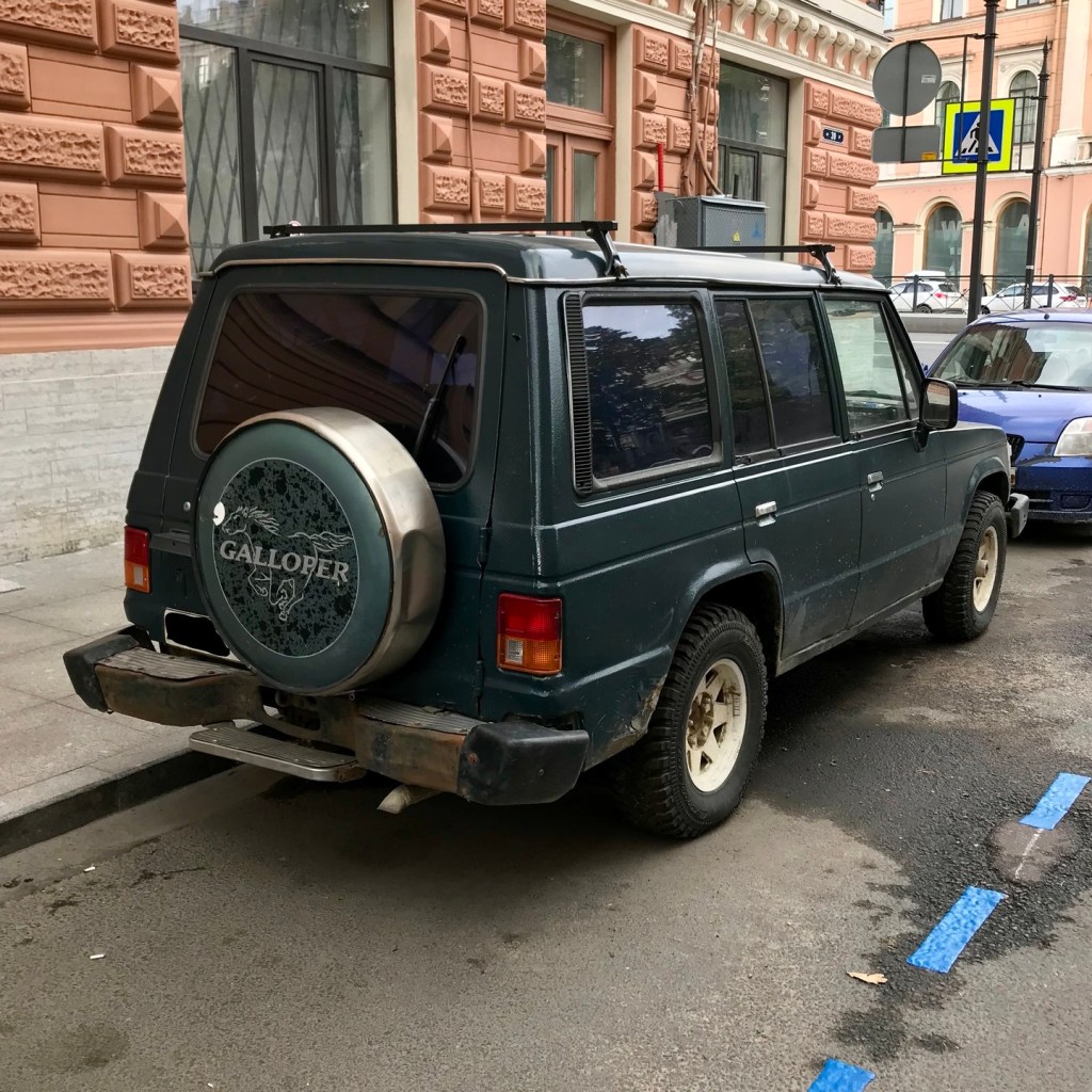 Hyundai Galloper (1991)