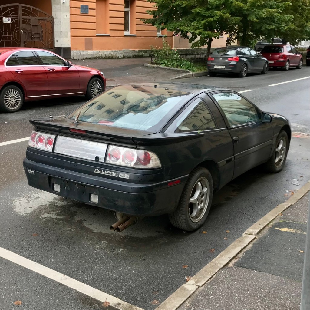 Mitsubishi Eclipse (1992)