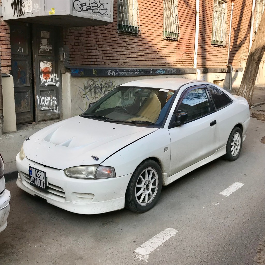 Mitsubishi Mirage (1995)