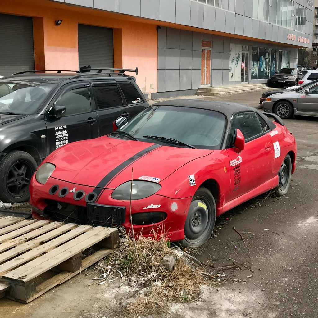 Mitsubishi FTO (1994)