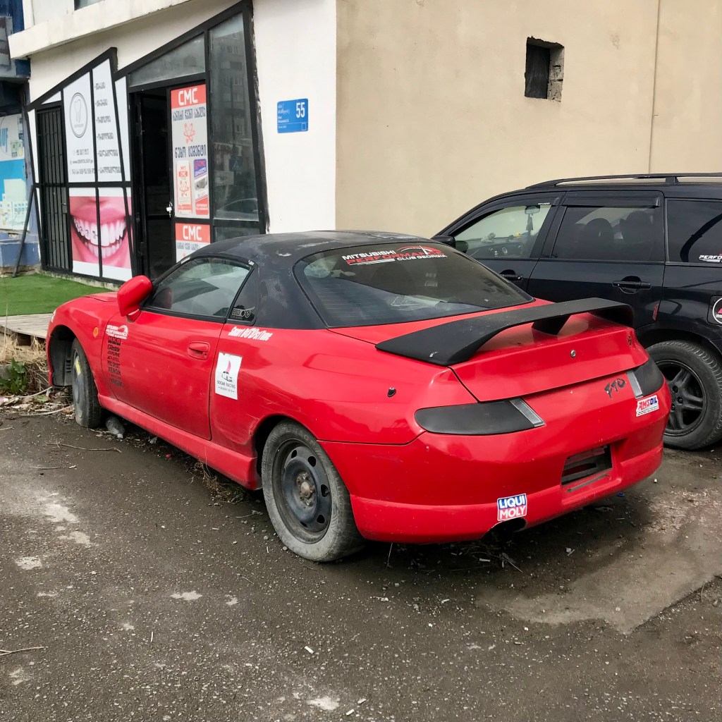 Mitsubishi FTO (1994)