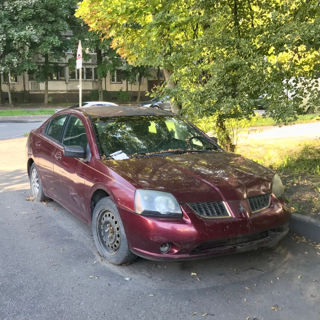 Mitsubishi Galant (2004)