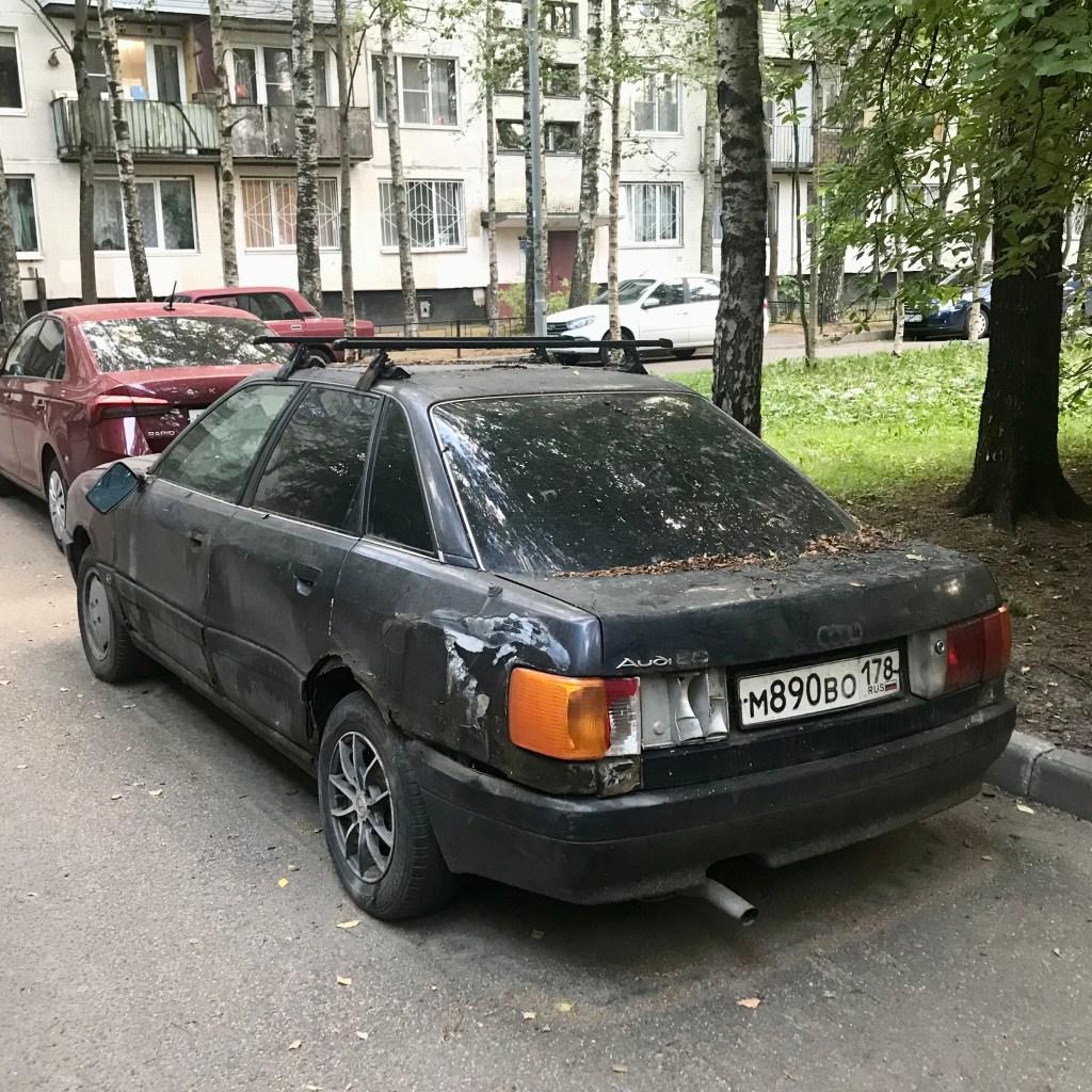 Audi 80 B3 (1986)