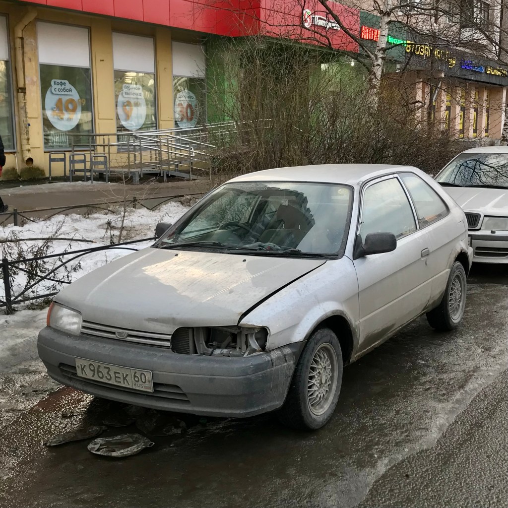 Toyota Corolla II (1995)