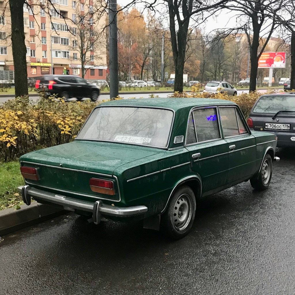 Lada 2103 (1975)