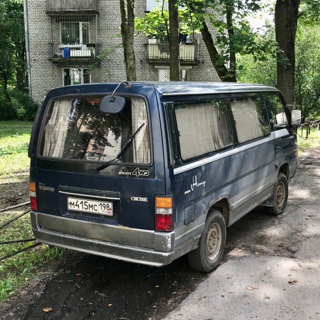 Nissan Caravan (Homy) (1987)