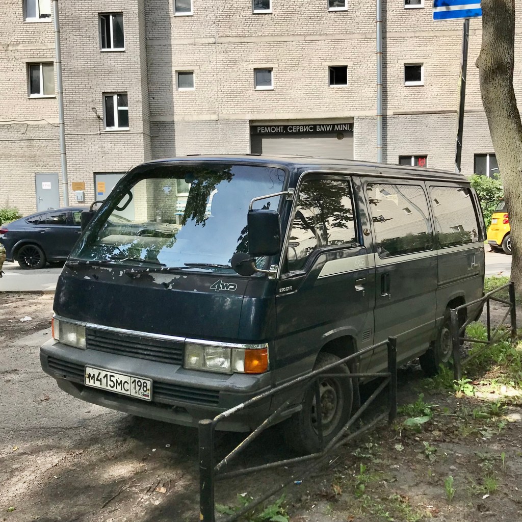 Nissan Caravan (Homy) (1987)