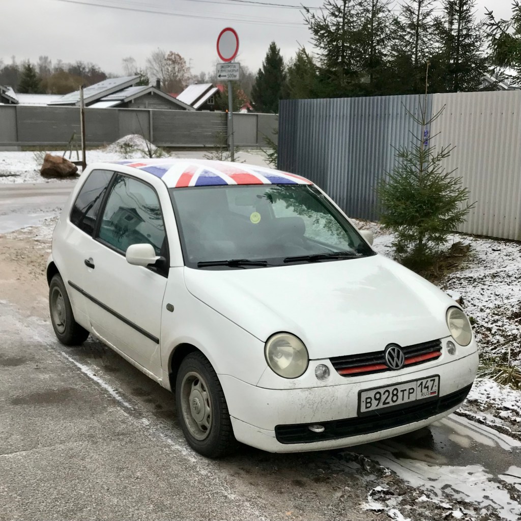 Volkswagen Lupo (1998)