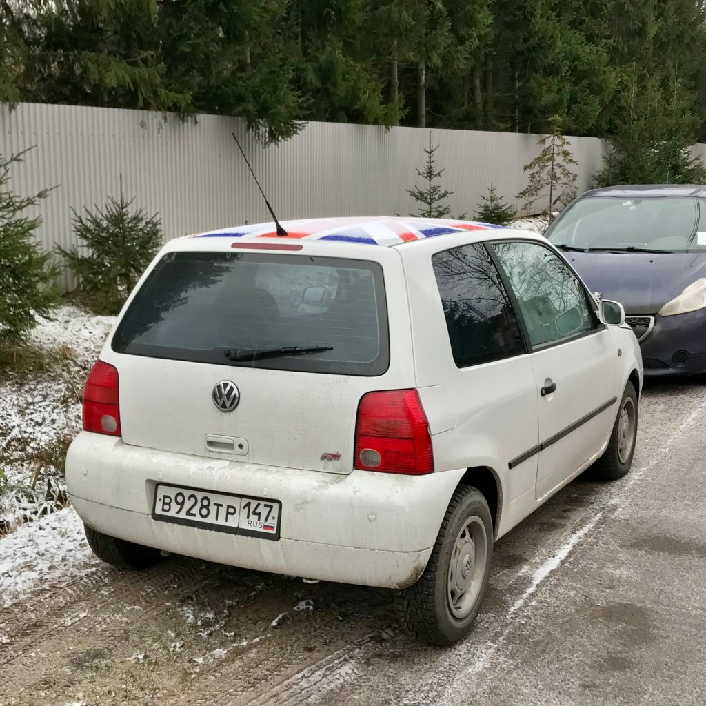 Volkswagen Lupo (1998)