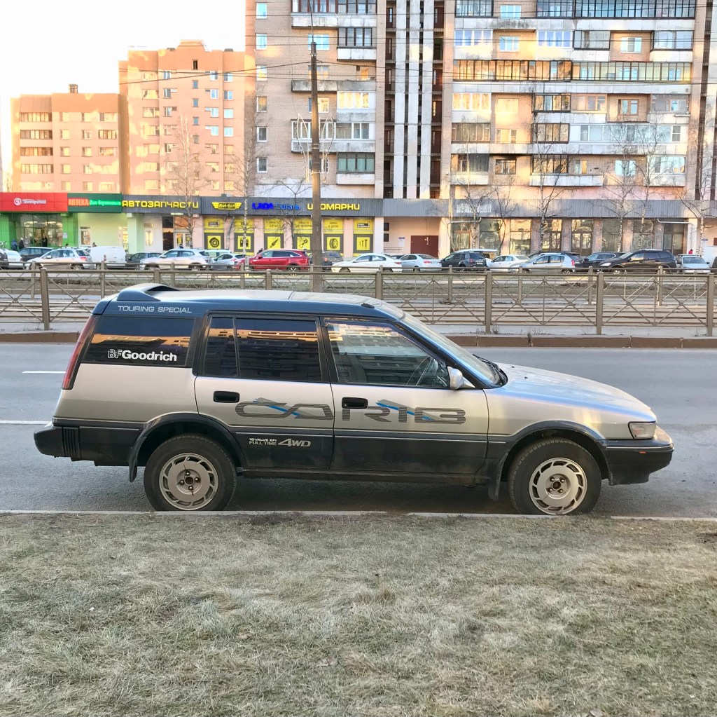 Toyota Sprinter Carib