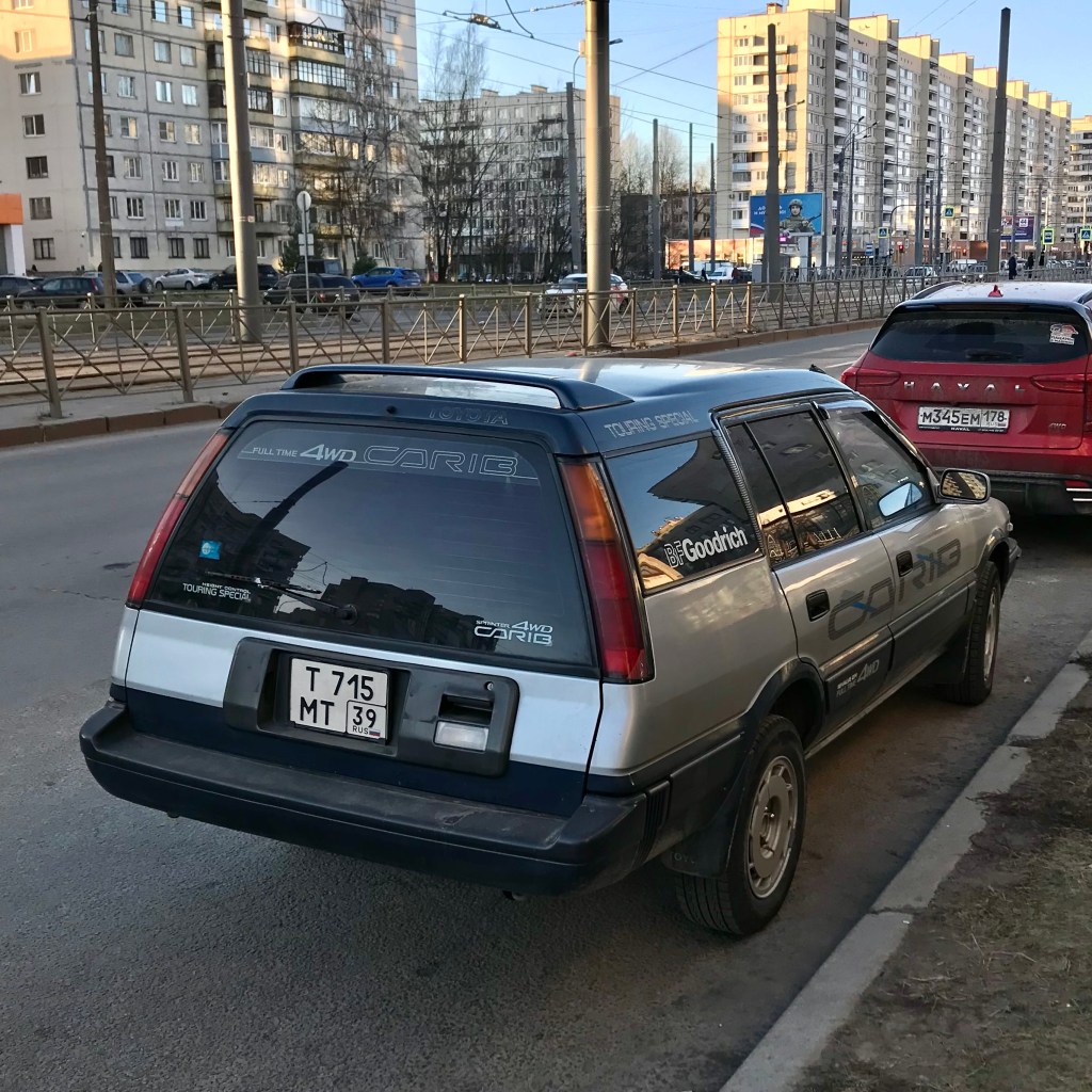 Toyota Sprinter Carib (1988)