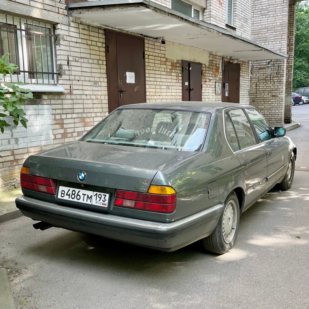 BMW 7 Series (E32) (1986)