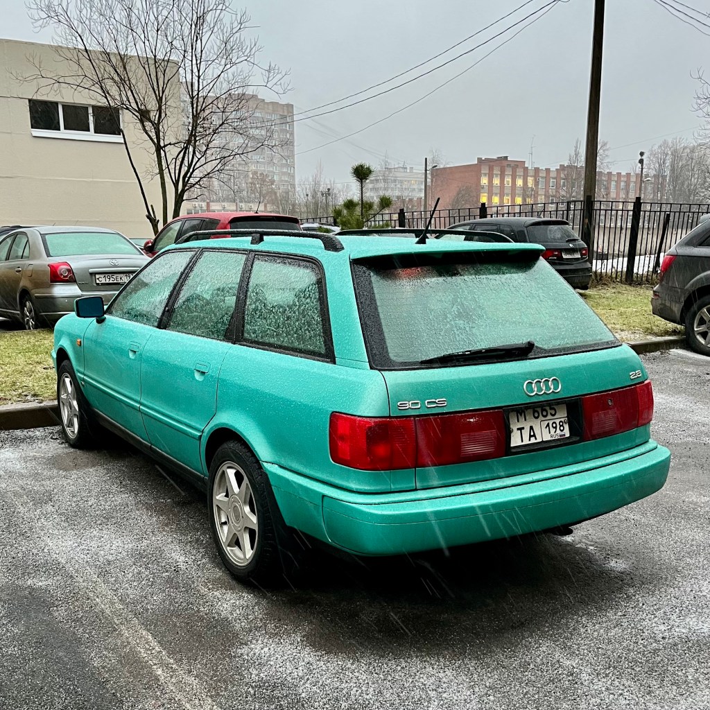 Audi 90 (1991)